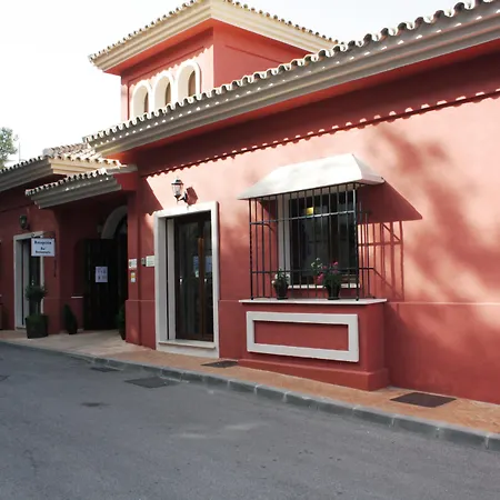 Checkin Colina Del Paraiso Apartment *